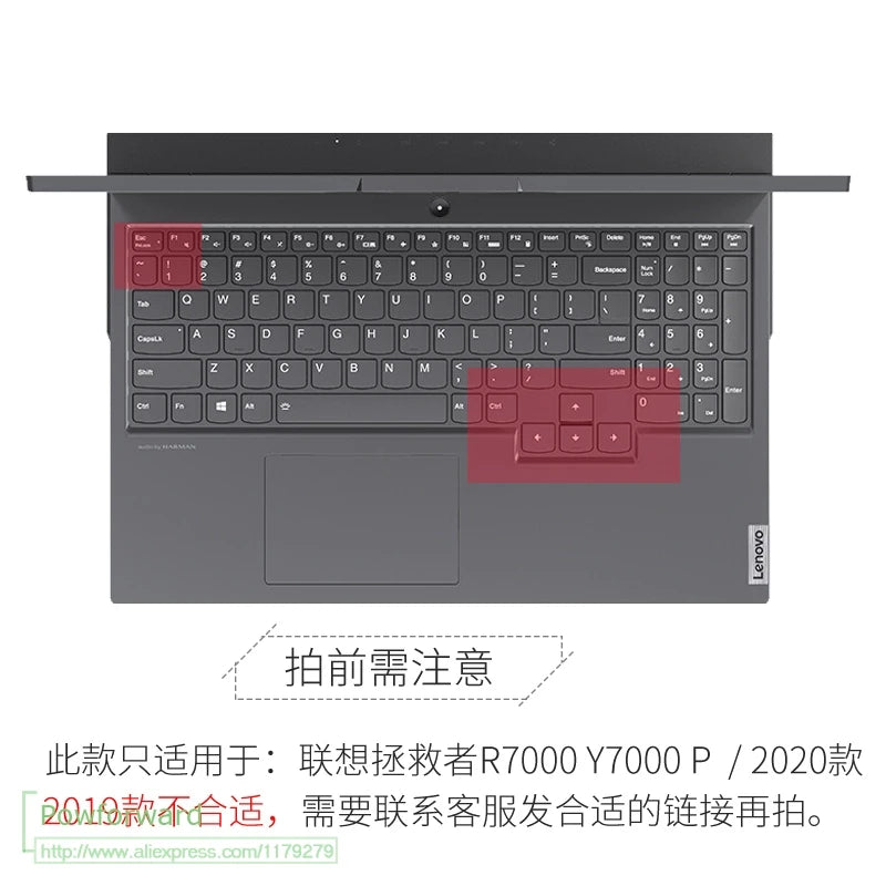 For LENOVO LEGION 5 5i 2021 15.6  inch (15'') LEGION 5 PRO 16 inch (16")  laptop  Silicone laptop keyboard cover skin