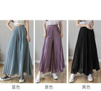 Plus size 6xl Pleated Chiffon Wide Leg Pants Women's High Waist 2023 Summer New Korean Loose Thin Beach Nine Cents Female Hakama