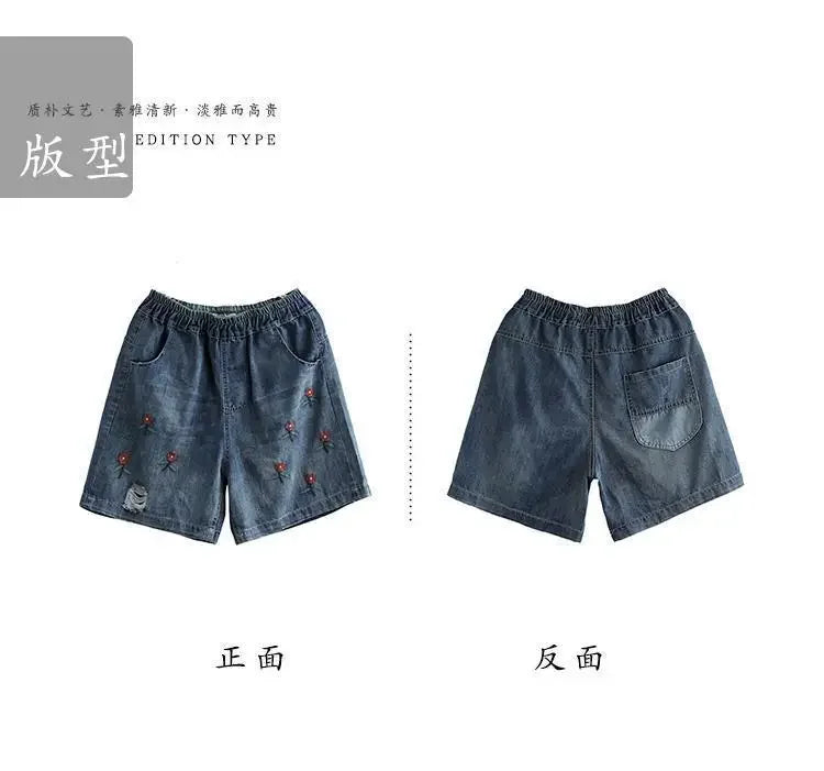 Vintage Jeans Shorts Women Summer Floral Embroidery Elastic High Waist Denim Shorts Design Wide Leg Trousers Blue Black Shorts
