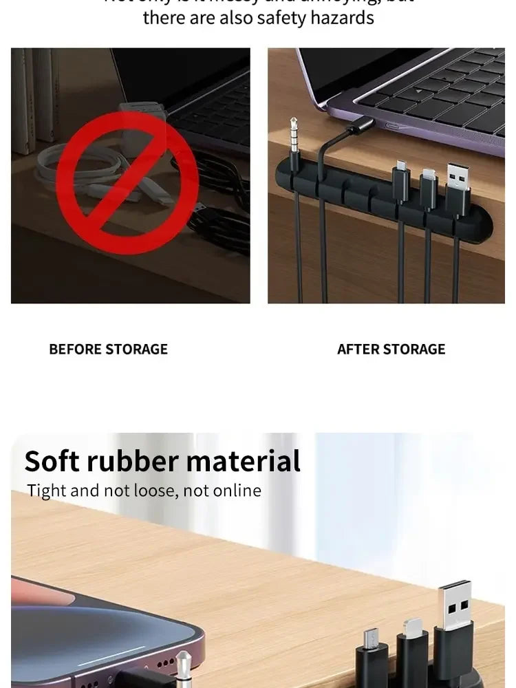 Self-Adhesive Power Cord Cord Manager Fixed Chuck Plug Mouse Cable Headset Winder Mobile Phone Data Cable Card Silicone Desktop