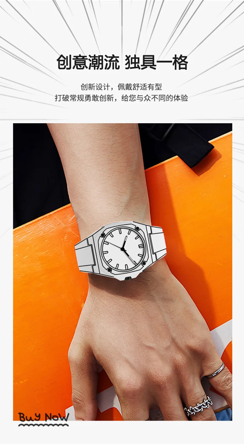 Creative Black and White Sketching Fashion Brand Men's Quartz Watch Casual Plastic Strap Waterproof Calendar Women's Watch