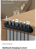Self-Adhesive Power Cord Cord Manager Fixed Chuck Plug Mouse Cable Headset Winder Mobile Phone Data Cable Card Silicone Desktop