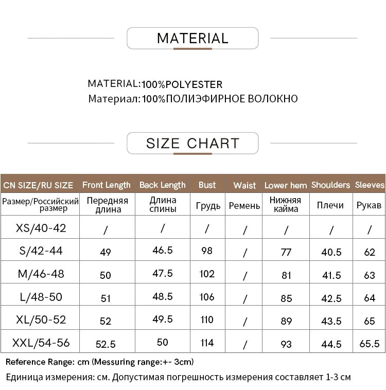 AMII Minimalism Jacket Woman Baseball Jacket Embroidery Letter Zipper 2023 Spring New Casual Women's Clothes Female Top 72331004