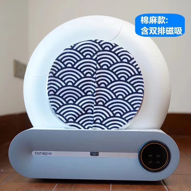 Newly Upgraded High Quality Cat Basin Odor Dust-proof Door Curtain Matching for TONEPIE Self Automatic Litter Box Not Litter Box