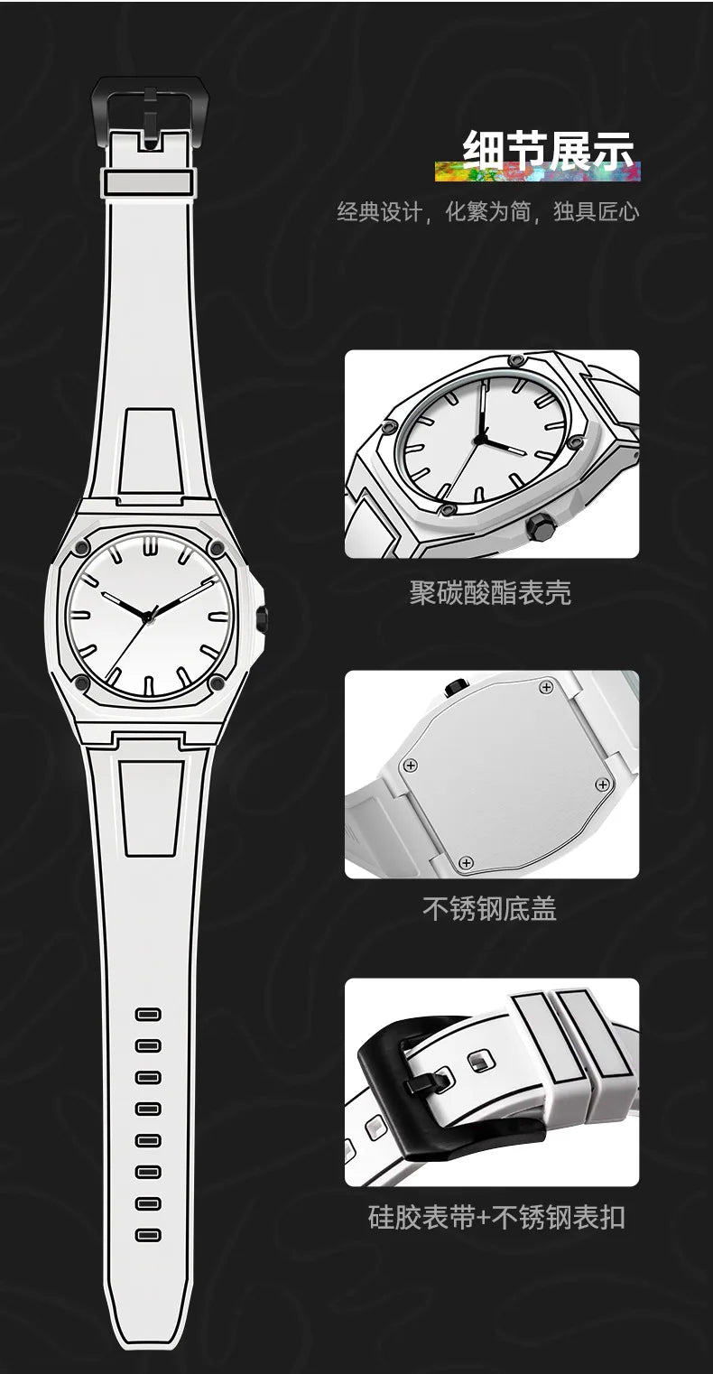 Creative Black and White Sketching Fashion Brand Men's Quartz Watch Casual Plastic Strap Waterproof Calendar Women's Watch