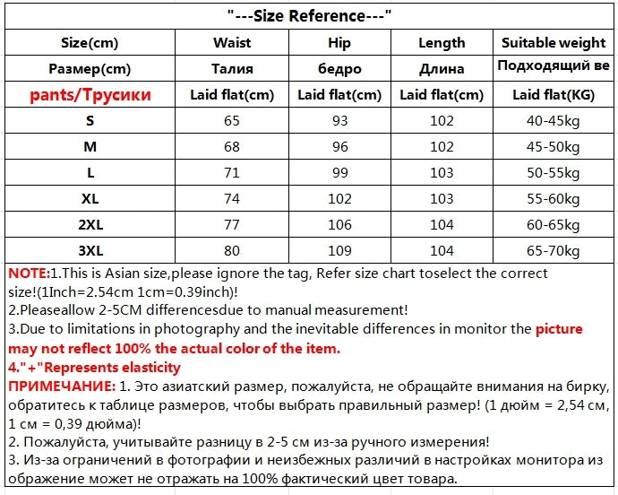 Female Formal Straight Suit Pants Women Office High Waist Wide Leg Pantalones With Belt Spring Fall Korean Casual Loose Calca