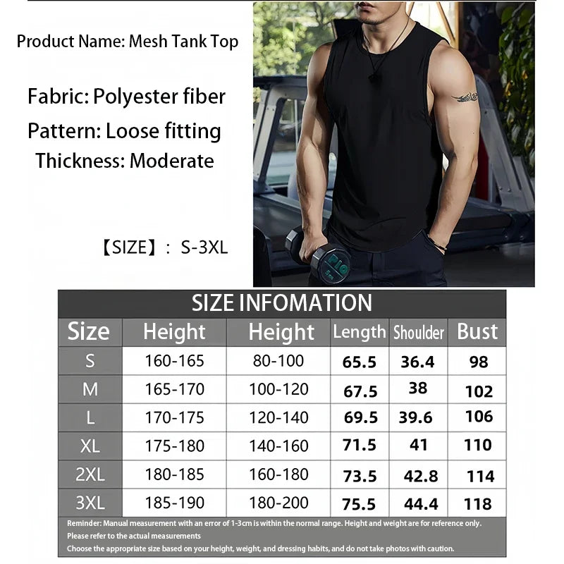Summer men's gym fashion vest fitness training clothes quick drying loose fit sleeveless shirt men's sports basketball vest top