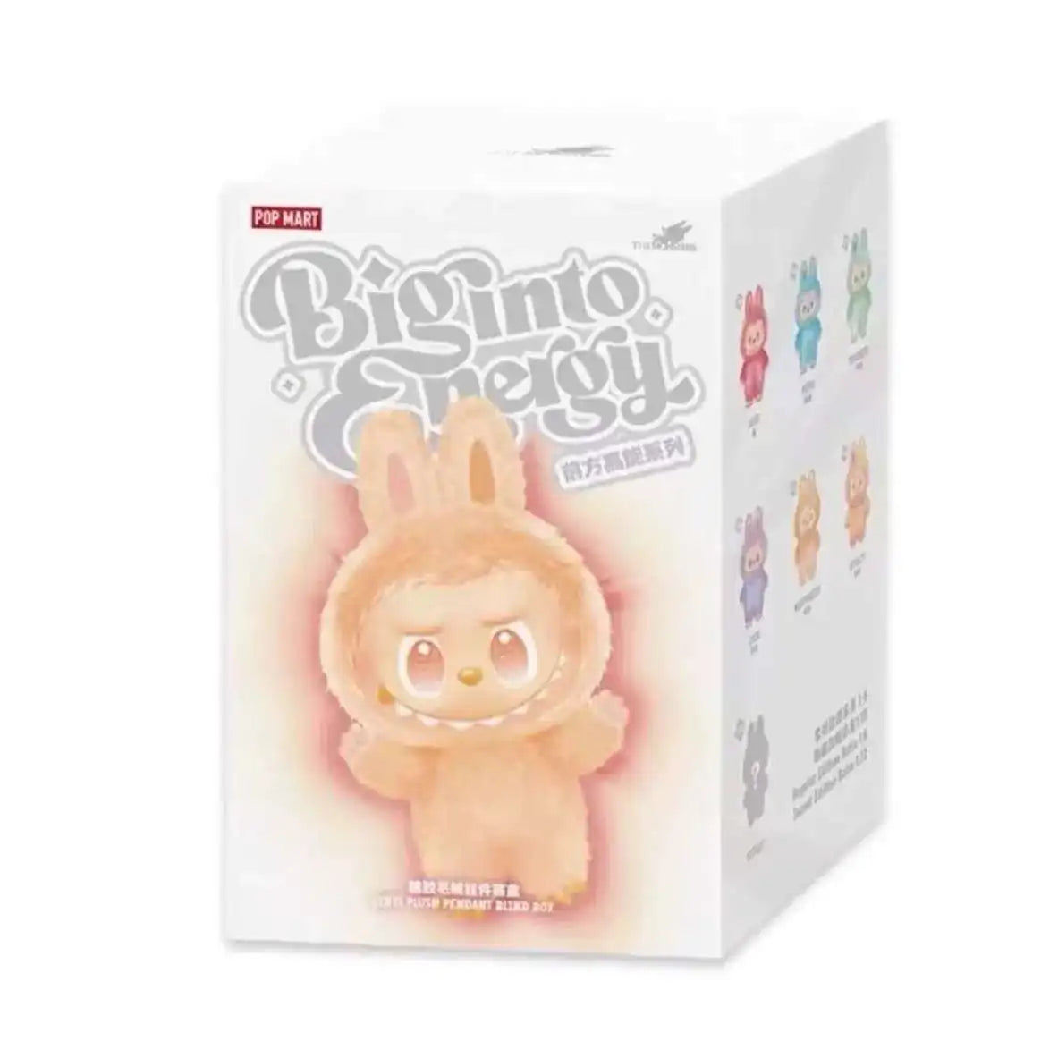 Bubble cloth vinyl blind box version 3.0 three-generation plush doll fashion tide play cute birthday gift pendant keychain.