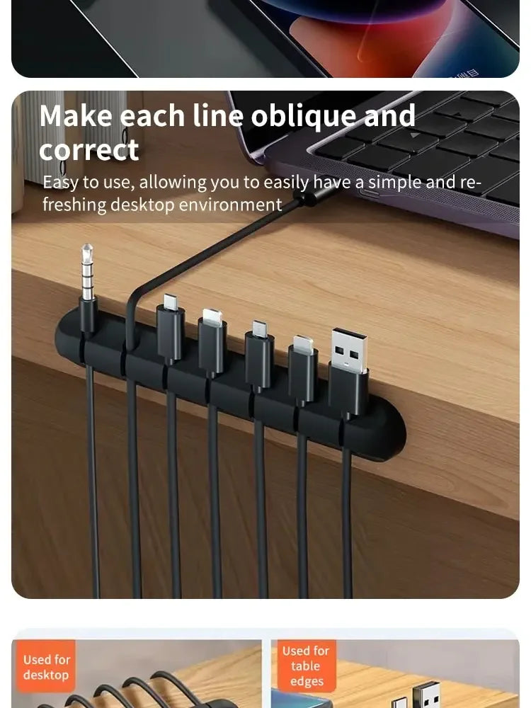 Self-Adhesive Power Cord Cord Manager Fixed Chuck Plug Mouse Cable Headset Winder Mobile Phone Data Cable Card Silicone Desktop
