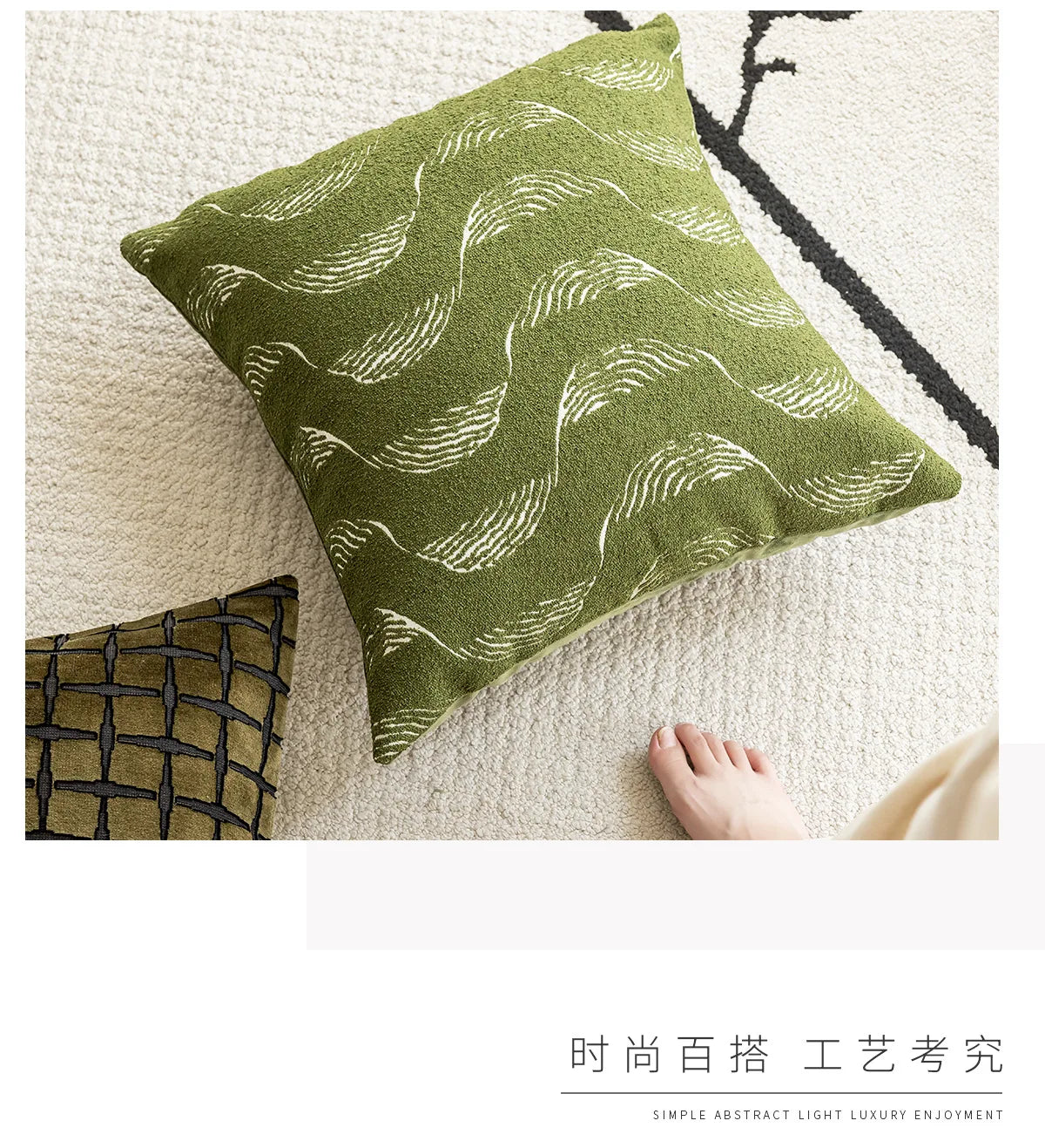45X45CM Green Retro Throw Pillow Cover French Light Luxury Stamping Waist Cushion Cover Decor Home Decorative Pillowcase