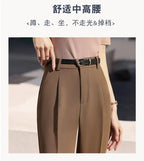 Office Lady Fashion Coffee Harlan Suit Pants Spring Summer Thin Women Koreon Women High Waist Casual Slim Cropped Trousers 2023