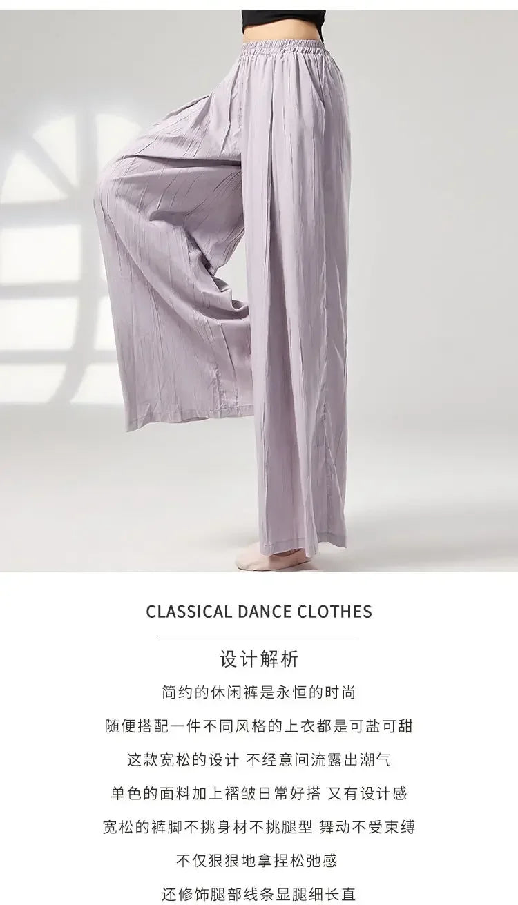 Modern Dance Practice Suit New Wide-leg Pants Chinese Classical Dance Suit Shape Female Teacher Dance Pants in Class