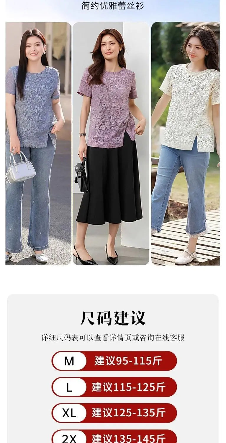 Lace Women's Summer New Fashion Stylish Short Sleeve T-Shirt Plus Size Design Sense Loose Slimming Top