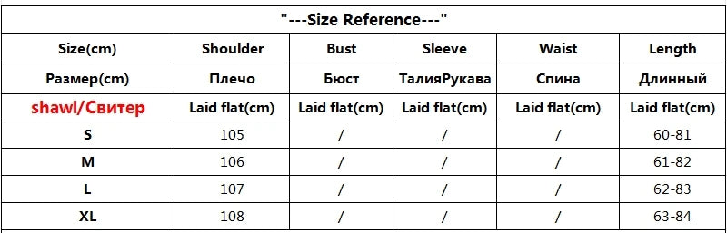 Korean Elegant Knitted 3 Piece Sets Women Sweater Pullover+chic Design Shawl Tops Conjuntos High Waist Wide Leg Pants Outfit New