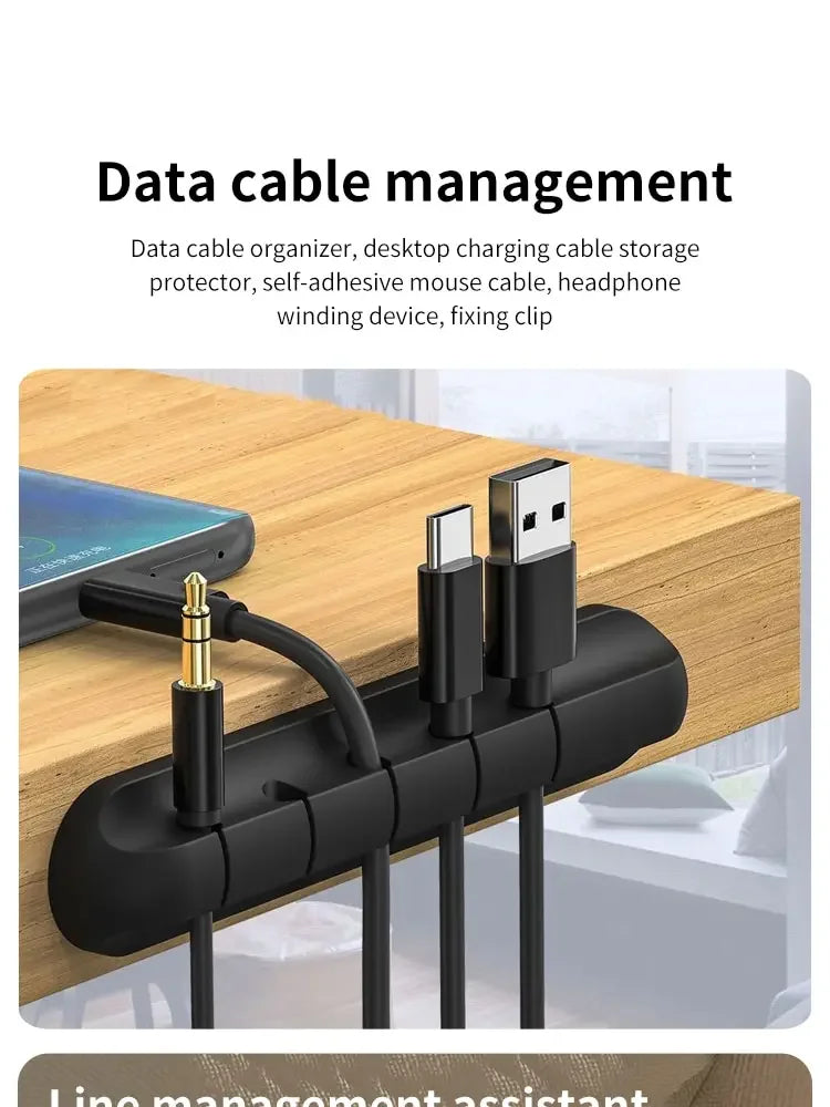 Self-Adhesive Power Cord Cord Manager Fixed Chuck Plug Mouse Cable Headset Winder Mobile Phone Data Cable Card Silicone Desktop