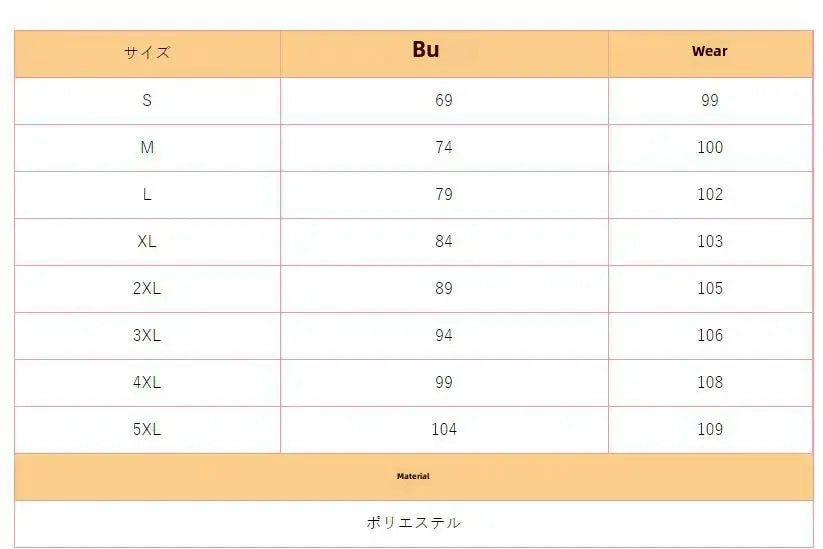 Elegant High-Waisted Long Dress For Women Summer New Arrival Commuting Plaid Big Skirt Wide Leg Design Female Fashion