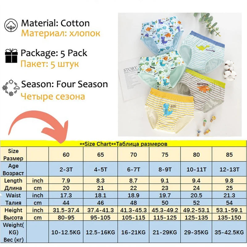 Exquisite Box Package Boys Underwear Soft Breathable Cotton Briefs For Boys Cartoon Dinosaur Kids Panties Knickers Multipack