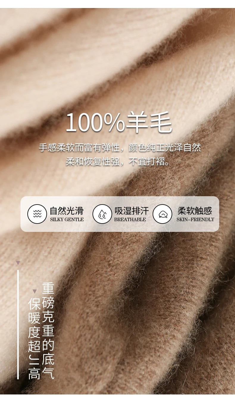Japanese Kimono Cardigan Pure Wool Sweater Female Cross V-Neck Knitted Cardigan 2023 Spring and Autumn Loose Leggings Retro Top