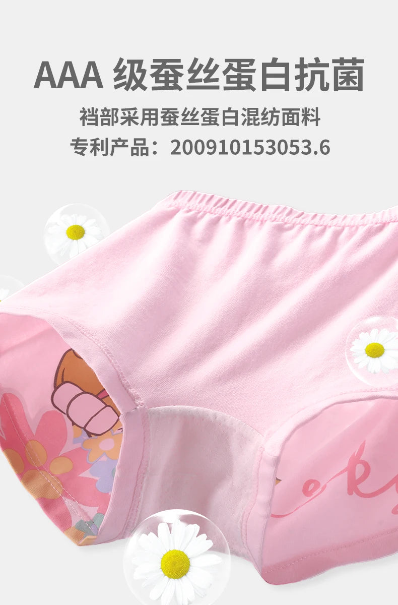 4PCS Genuine Paw Patrol Skye Girl Children Cotton Underwear Printing Panties Kids Short Panties Underpants Girls Briefs Panties