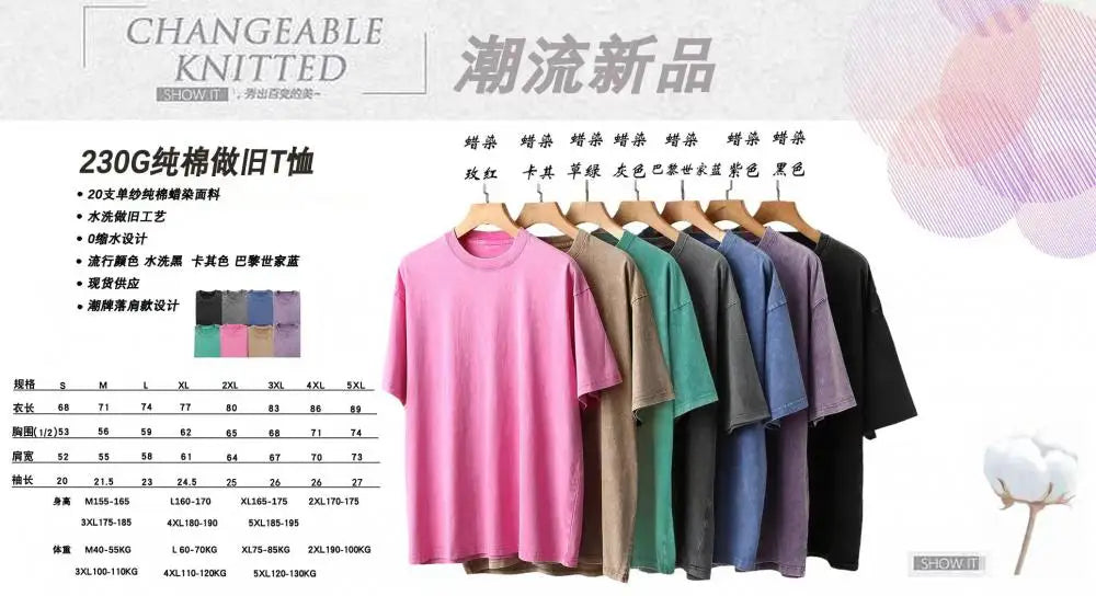 2025 summer European code wash heavy short sleeve T-shirt for young men pure cotton solid color loose retro round neck half slee