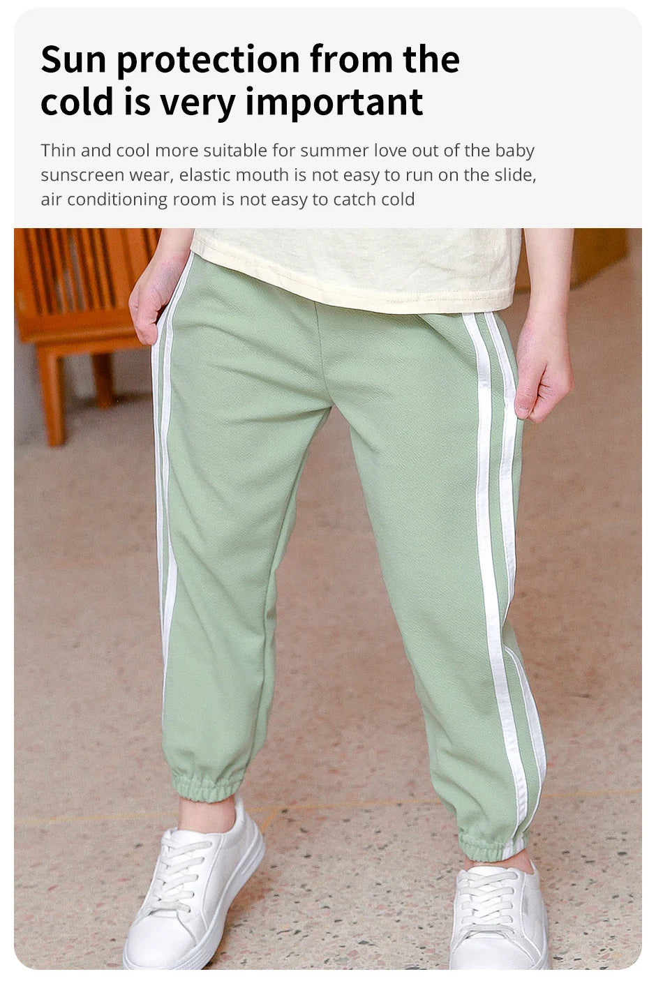 Children's Mosquito Pants Summer Thin Boys' Summer Pants Ice Silk Girls Large CHILDREN'S Silk Bloomers Pajama Pant