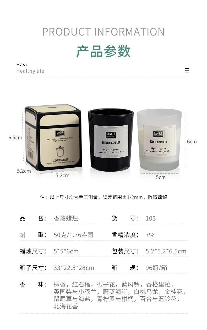 1Pc Modern European Plant Scent Aromatherapy Candle Living Room Bedroom Air Purification Enduring Fragrance Candle Cups Decor