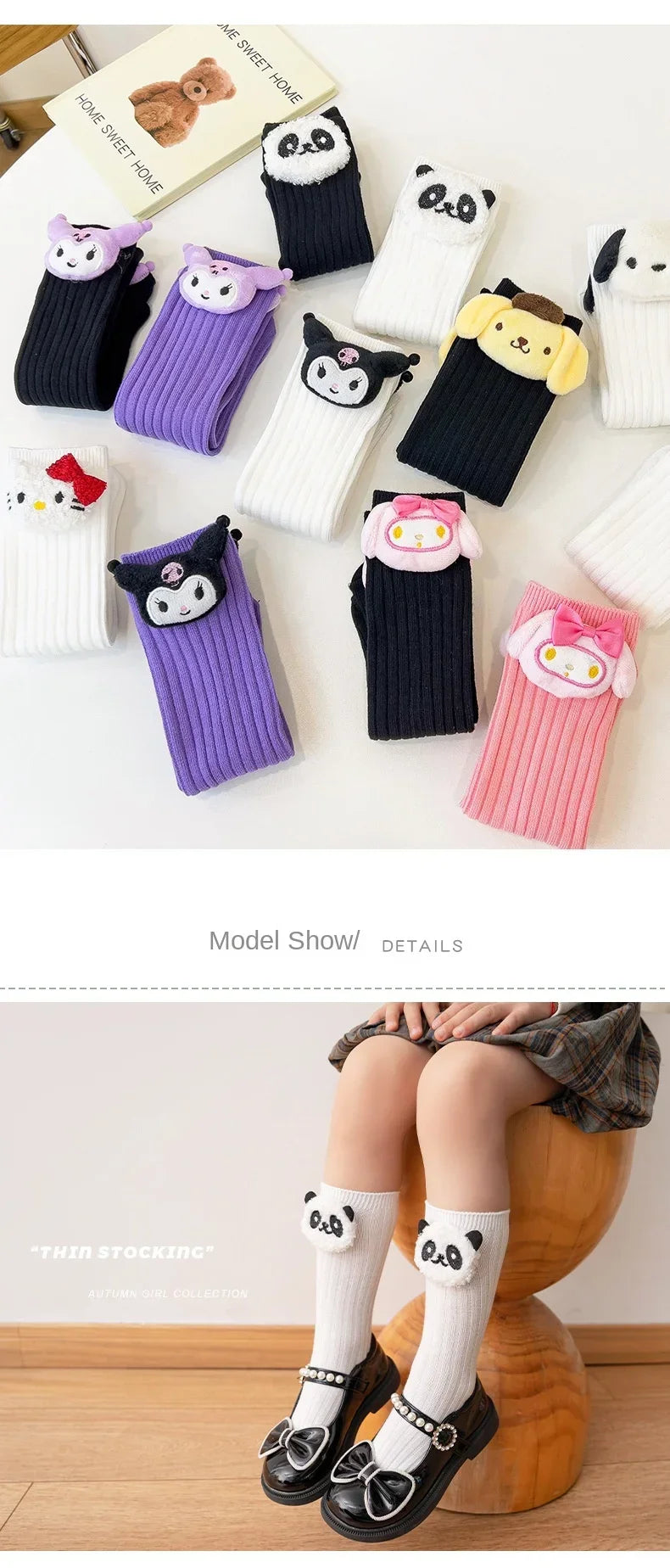 Kuromi Melody Cinnamoroll Kitty Cat Sanrio Socks for Children's Girls Cartoon Kawaii Korean Style Mid-Tube Trendy Student Socks