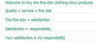 Luxury Satin Shirt Women's Spring Summer New Coat Unique Beautiful Waist Jacket French High-Grade Outerwear Female Overcoat Tops