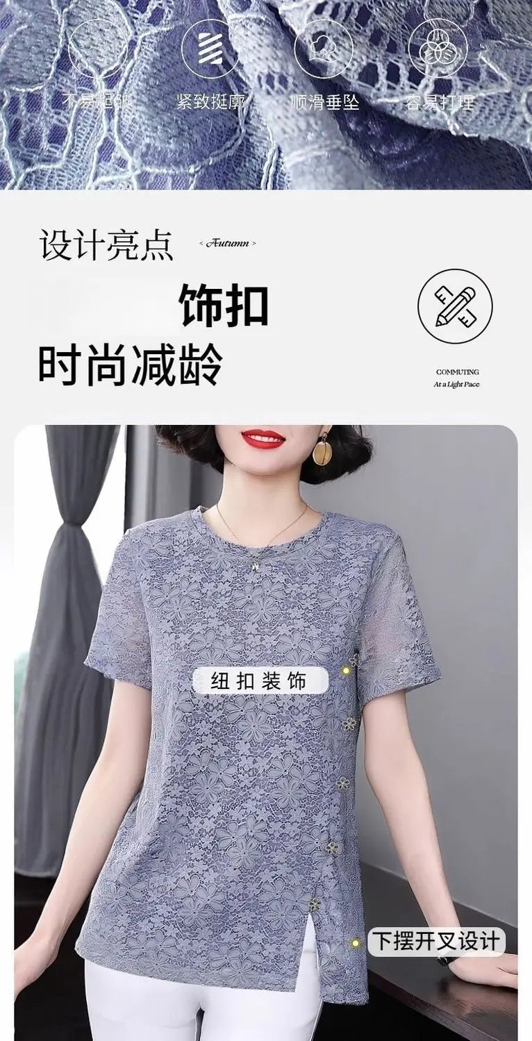 Lace Women's Summer New Fashion Stylish Short Sleeve T-Shirt Plus Size Design Sense Loose Slimming Top