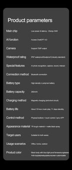LIGE AI Smart Glasses 720P Camera Video Recorder Bluetooth Call 260mAh Battery Voice Assistant Control Sunglasses For Men Women