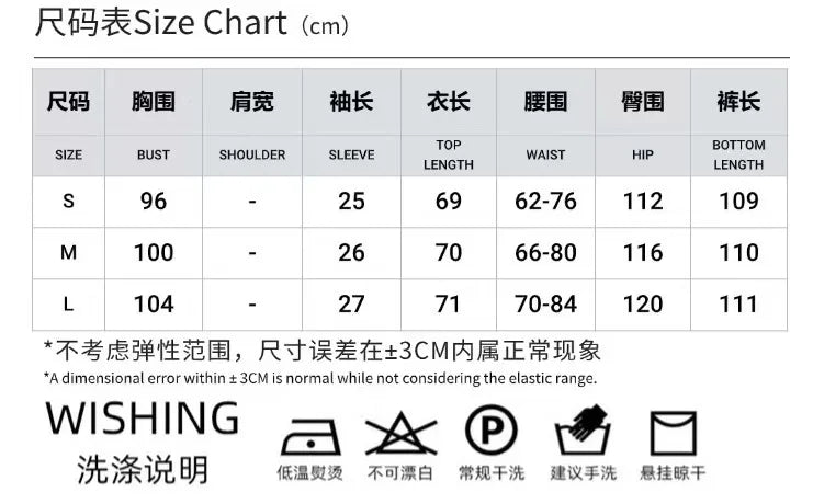 Summer Casual Cotton 2 Piece Set Women Outfit Deep V Neck Short Puff Sleeve Pullover Top Long Trousers Loose Lady Two Piece Suit