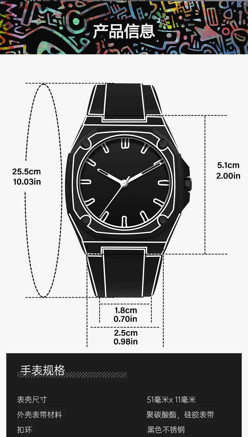 Creative Black and White Sketching Fashion Brand Men's Quartz Watch Casual Plastic Strap Waterproof Calendar Women's Watch