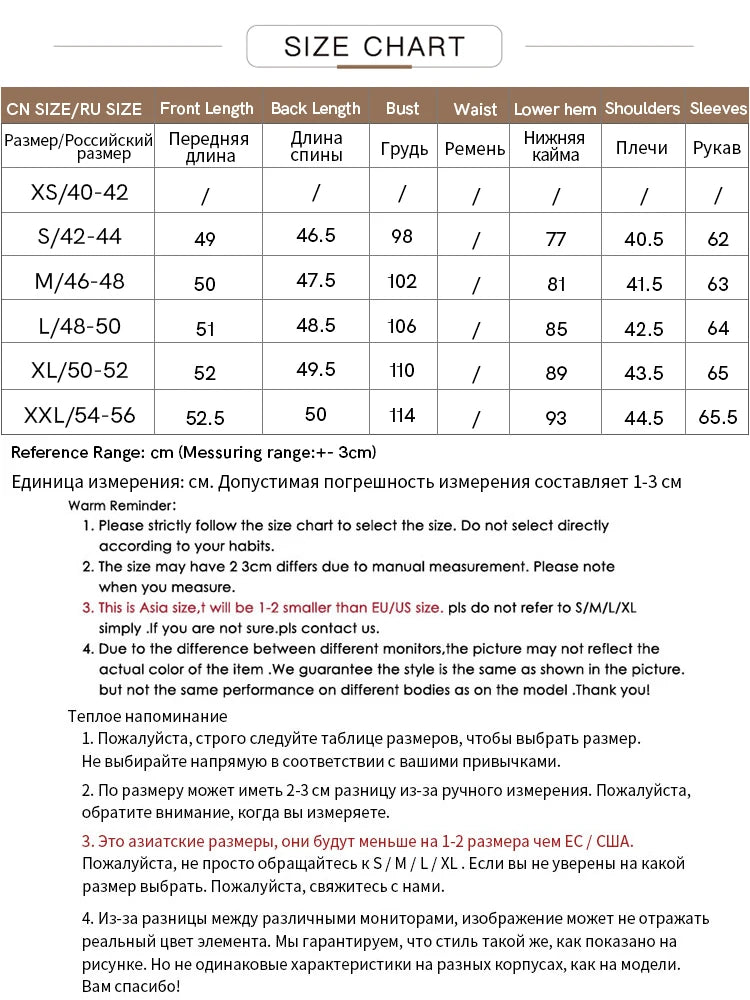 AMII Minimalism Jacket Woman Baseball Jacket Embroidery Letter Zipper 2023 Spring New Casual Women's Clothes Female Top 72331004