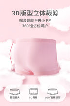 4PCS Genuine Paw Patrol Skye Girl Children Cotton Underwear Printing Panties Kids Short Panties Underpants Girls Briefs Panties