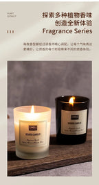 1Pc Modern European Plant Scent Aromatherapy Candle Living Room Bedroom Air Purification Enduring Fragrance Candle Cups Decor