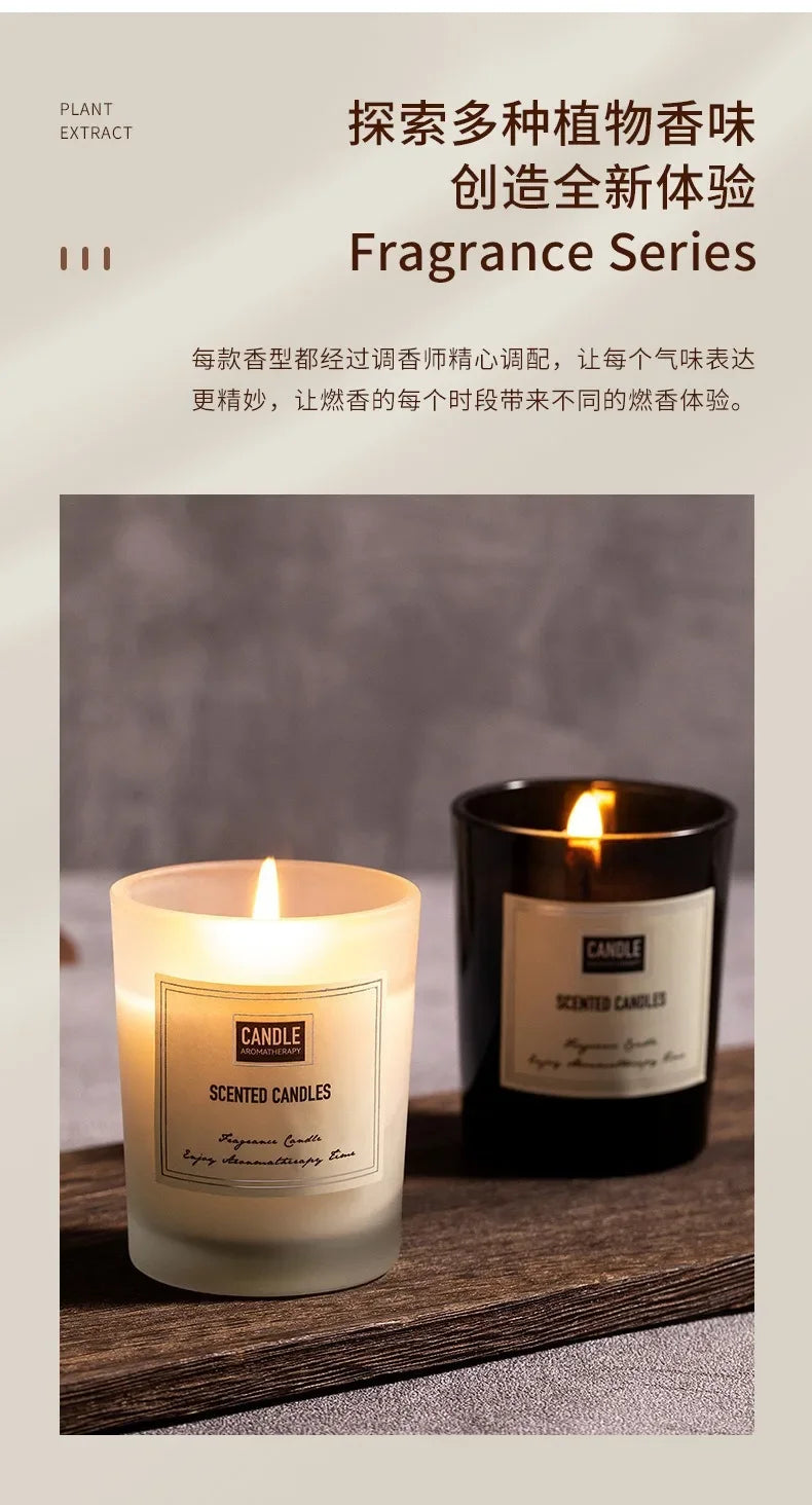 1Pc Modern European Plant Scent Aromatherapy Candle Living Room Bedroom Air Purification Enduring Fragrance Candle Cups Decor