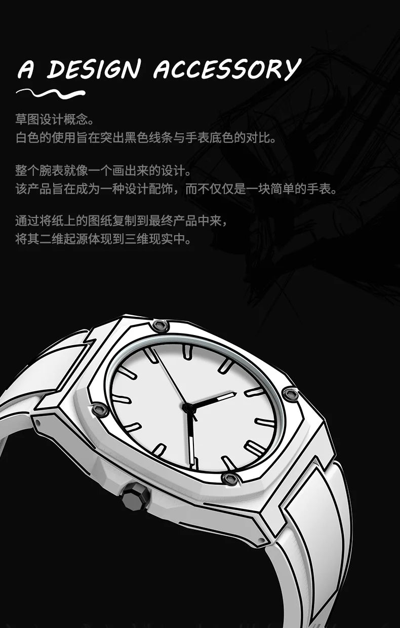 Creative Black and White Sketching Fashion Brand Men's Quartz Watch Casual Plastic Strap Waterproof Calendar Women's Watch