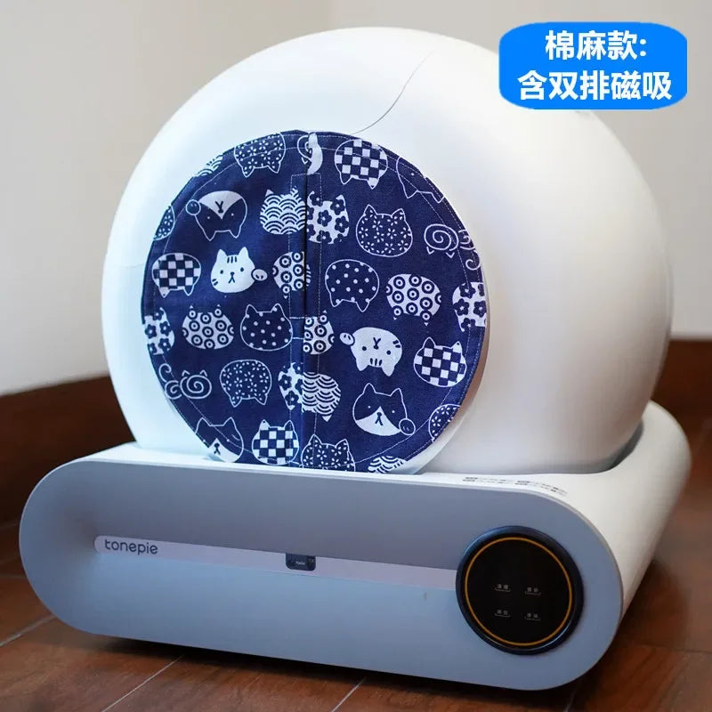Newly Upgraded High Quality Cat Basin Odor Dust-proof Door Curtain Matching for TONEPIE Self Automatic Litter Box Not Litter Box