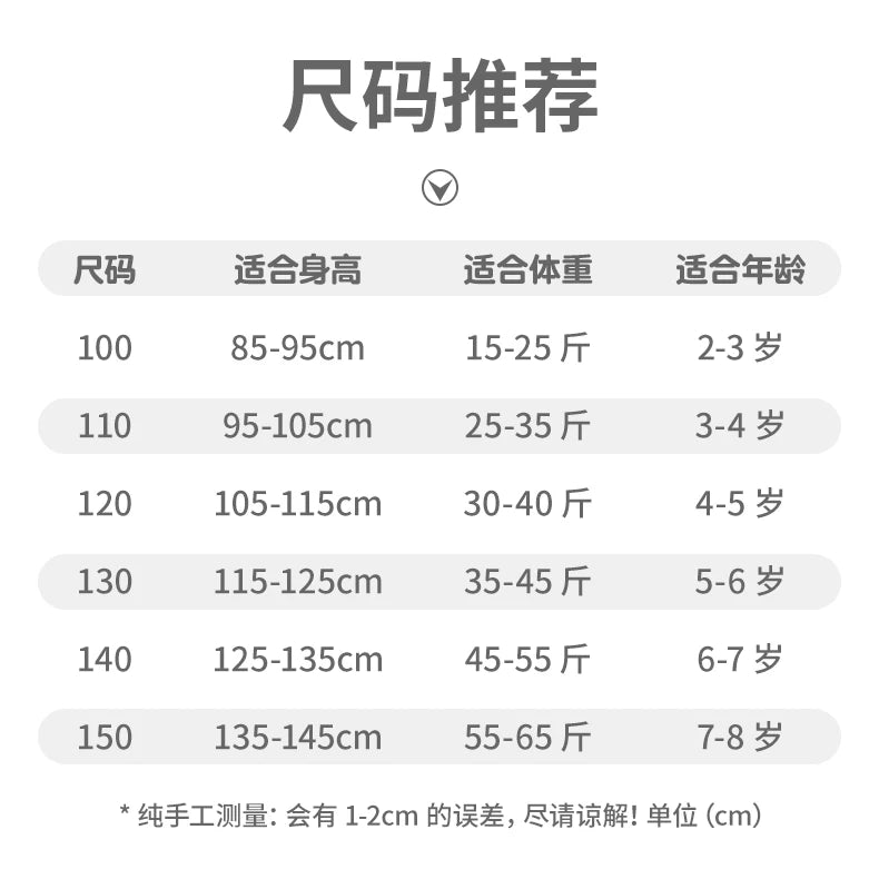 4PCS Genuine Paw Patrol Skye Girl Children Cotton Underwear Printing Panties Kids Short Panties Underpants Girls Briefs Panties