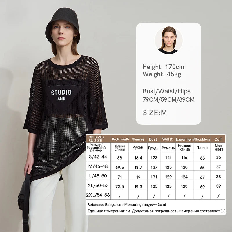 Amii Minimalist Women's Knitted Pullovers 2025 Summer Crew Neck Short-sleeved Casual Mid Long Loose Letter Jacquard Top 12542048