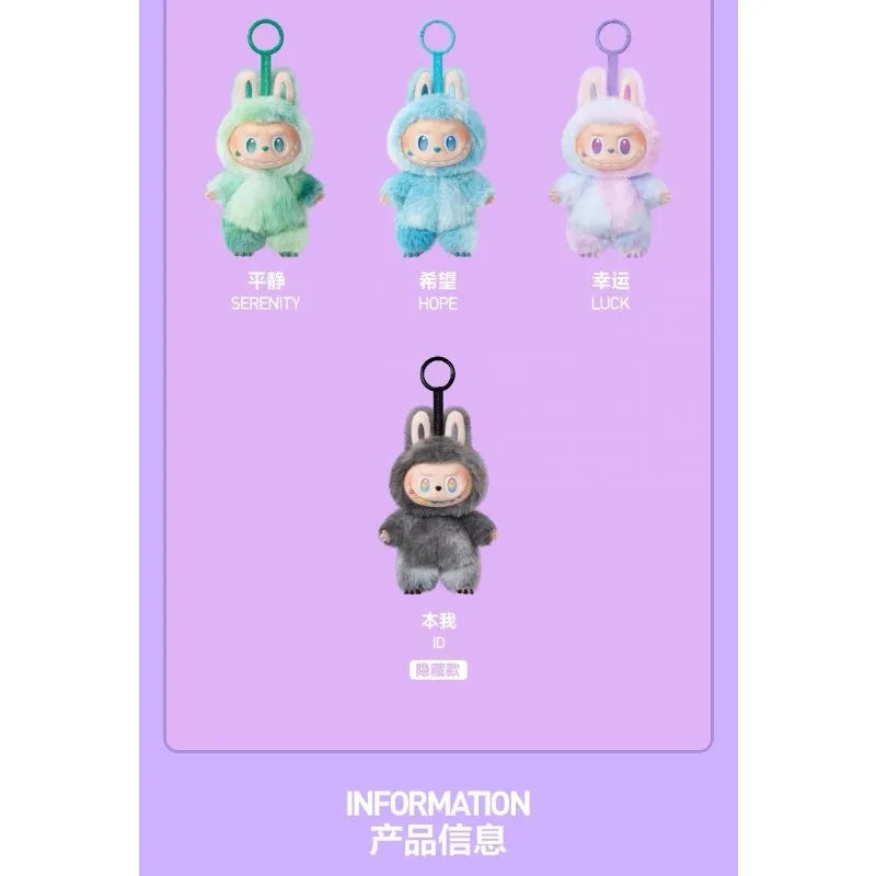 Bubble cloth vinyl blind box version 3.0 three-generation plush doll fashion tide play cute birthday gift pendant keychain.