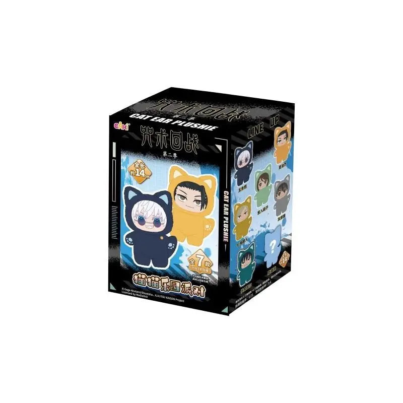 Eaki Genuine Jujutsu Kaisen Season 2 Gojo Satoru Cat Park Party Blind Box Doll Pendant Collectible Toy Model Gift in Stock