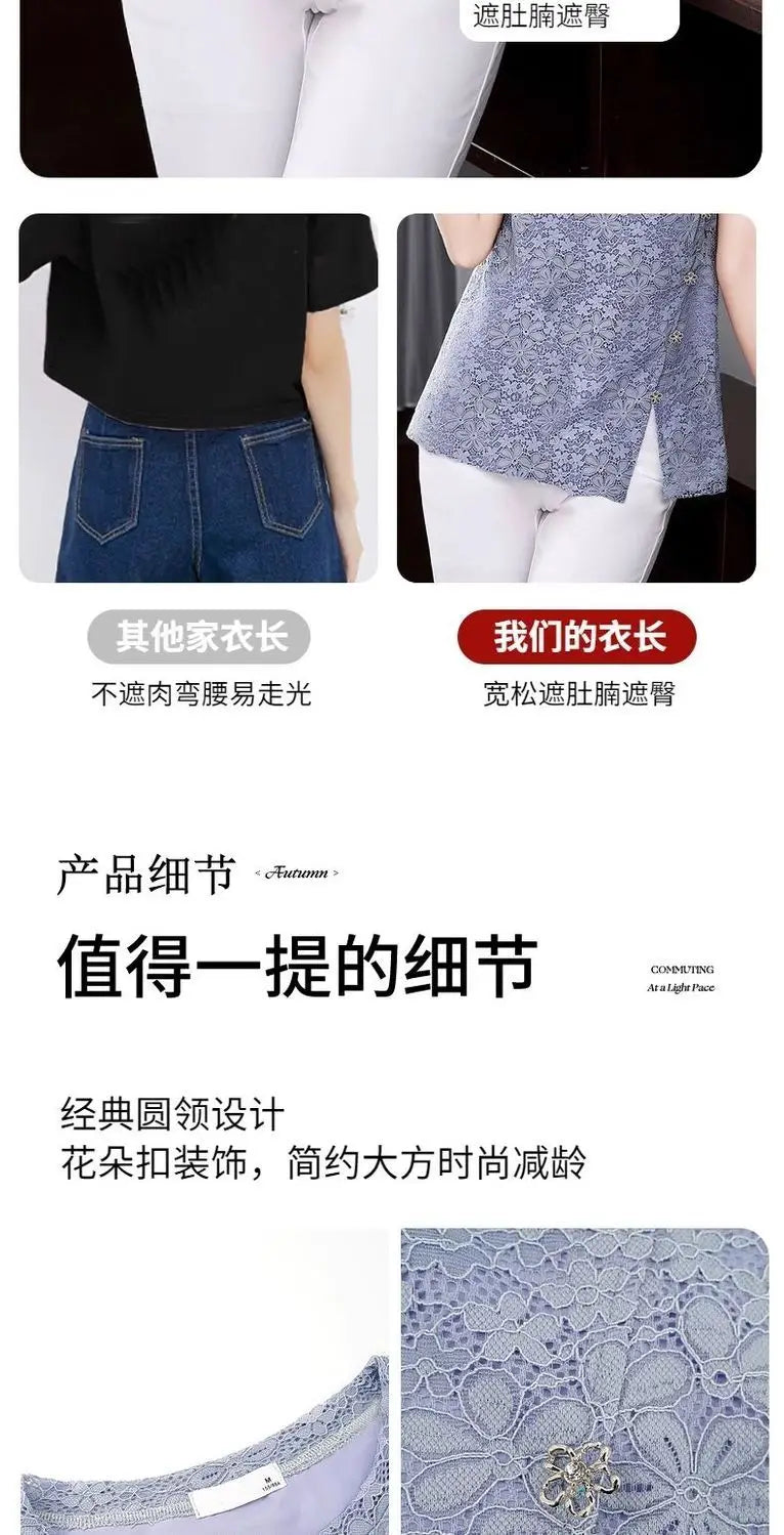 Lace Women's Summer New Fashion Stylish Short Sleeve T-Shirt Plus Size Design Sense Loose Slimming Top