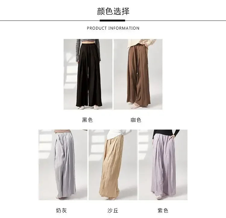 Modern Dance Practice Suit New Wide-leg Pants Chinese Classical Dance Suit Shape Female Teacher Dance Pants in Class