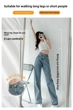 Design Sensibility High-Waisted Slimming Jeans Loose-Fit Straight-Leg Women's Korean Style Tie-Detail Wide-Leg Casual Trousers