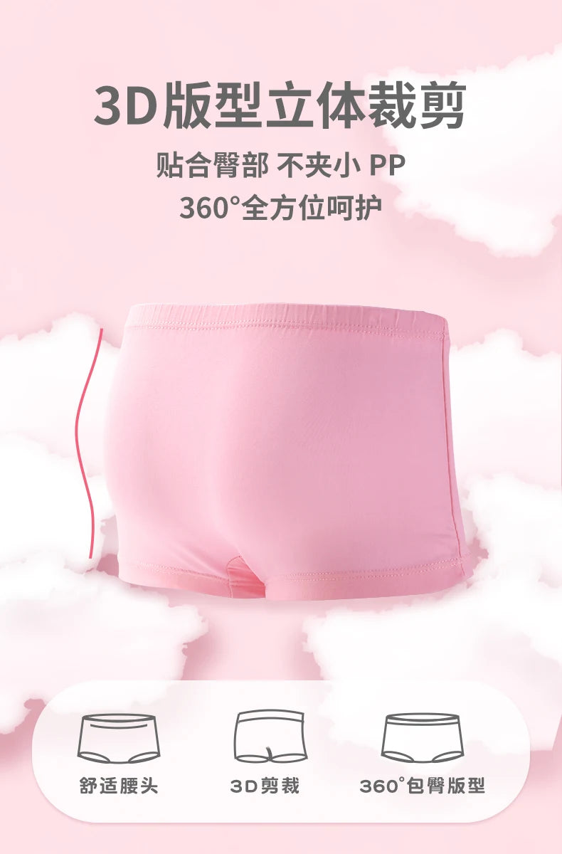4PCS Genuine Paw Patrol Skye Girl Children Cotton Underwear Printing Panties Kids Short Panties Underpants Girls Briefs Panties