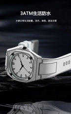 Creative Black and White Sketching Fashion Brand Men's Quartz Watch Casual Plastic Strap Waterproof Calendar Women's Watch