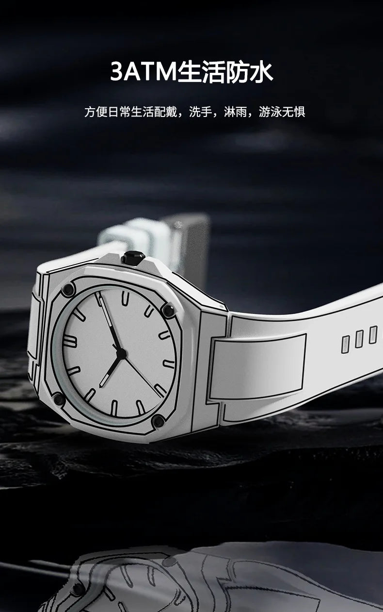 Creative Black and White Sketching Fashion Brand Men's Quartz Watch Casual Plastic Strap Waterproof Calendar Women's Watch