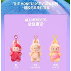 Bubble cloth vinyl blind box version 3.0 three-generation plush doll fashion tide play cute birthday gift pendant keychain.