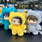Eaki Genuine Jujutsu Kaisen Season 2 Gojo Satoru Cat Park Party Blind Box Doll Pendant Collectible Toy Model Gift in Stock